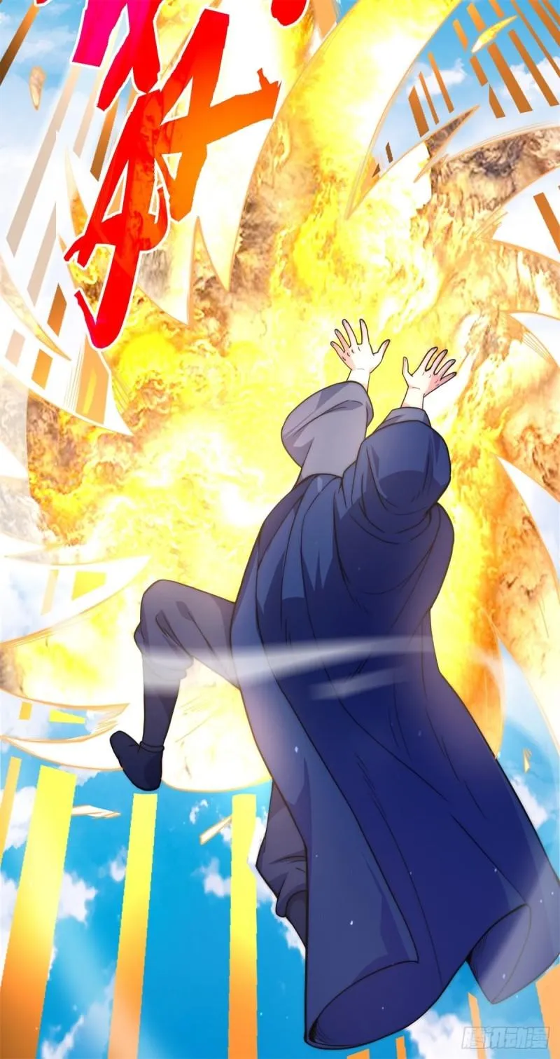 第262话 神秘人出手！ 第31页