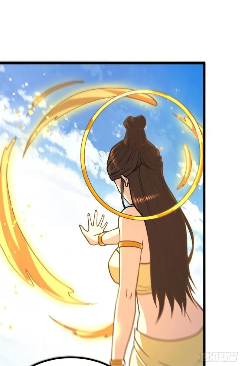 第262话 神秘人出手！ 第38页