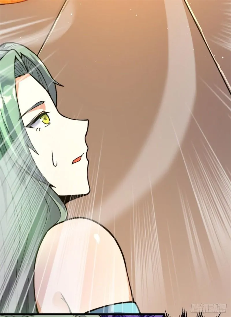 第262话 神秘人出手！ 第47页