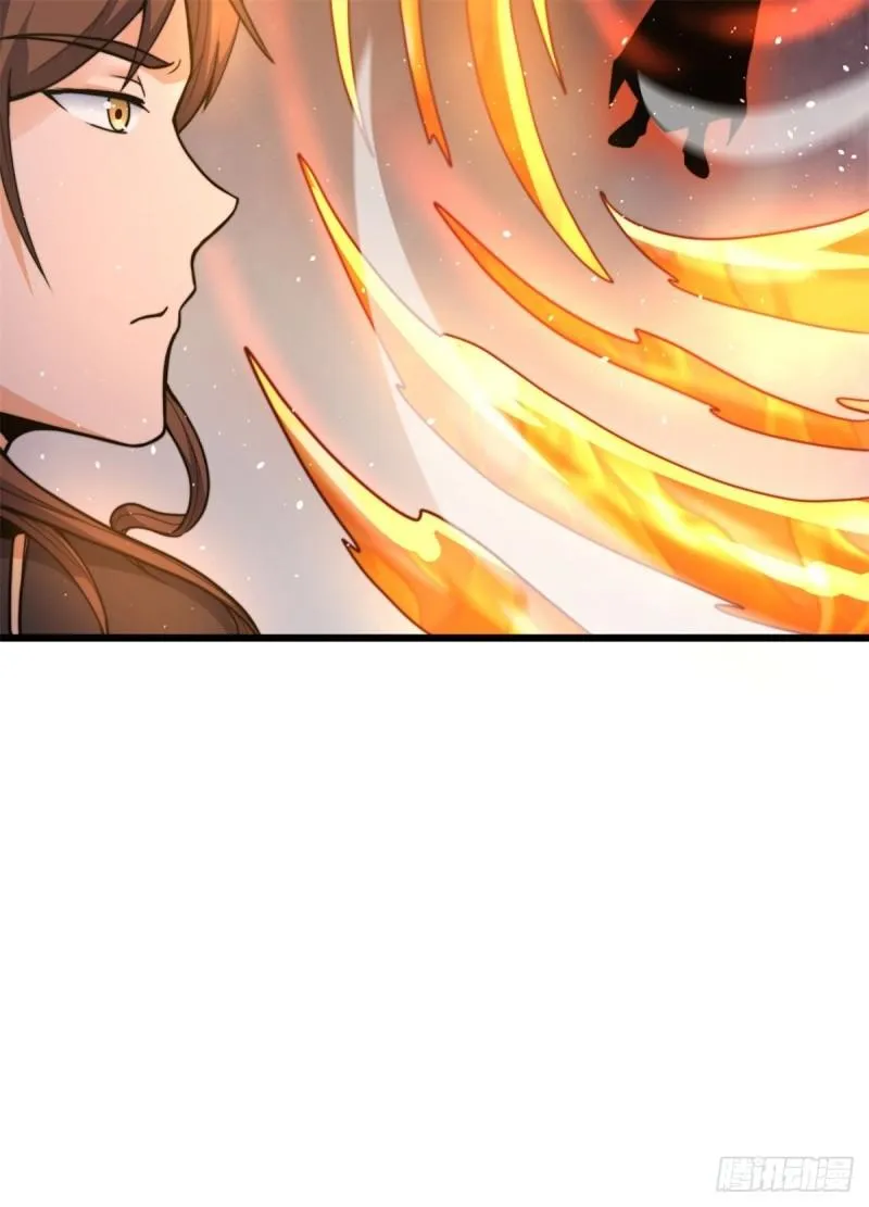 第262话 神秘人出手！ 第52页