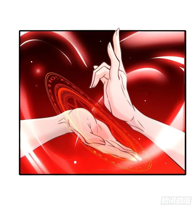 第264话 出发！前往不灭城！ 第16页