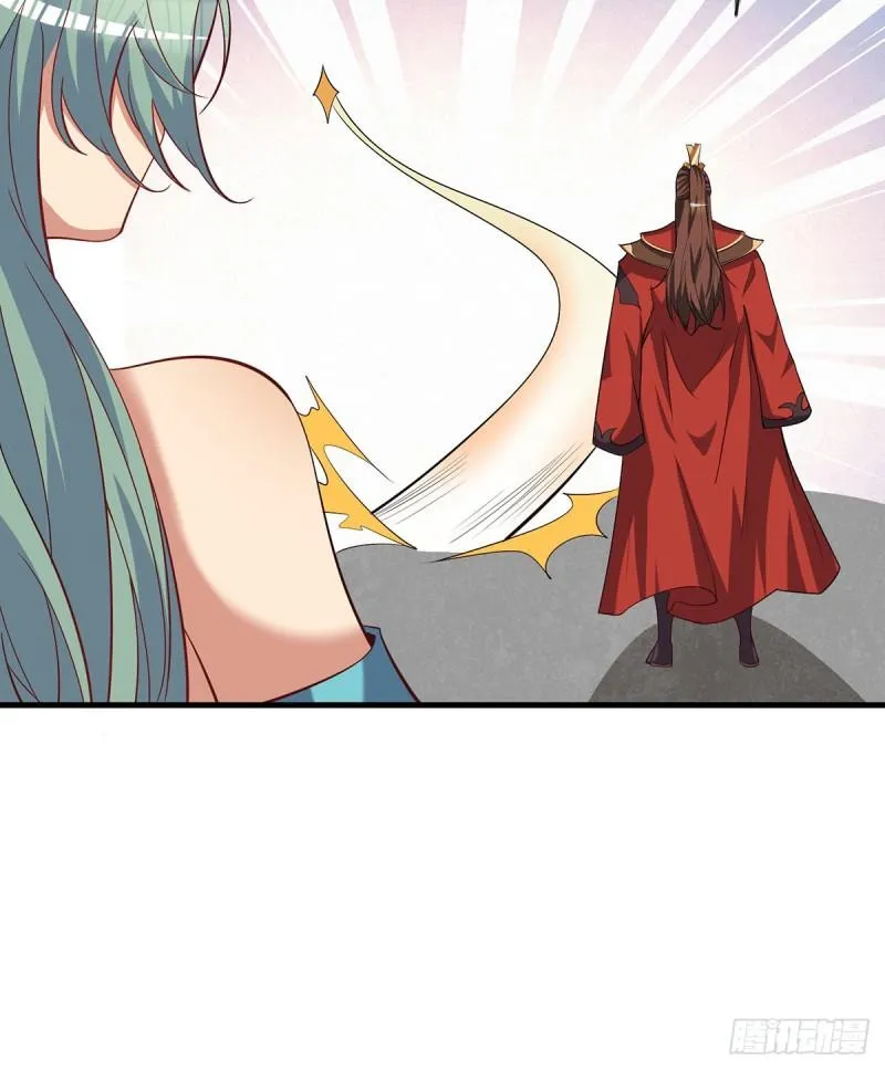 第264话 出发！前往不灭城！ 第21页