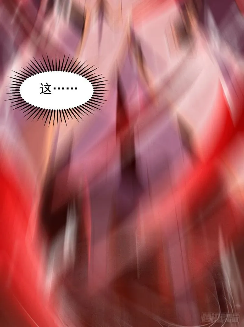 第263话 真神？一拳秒了 第20页