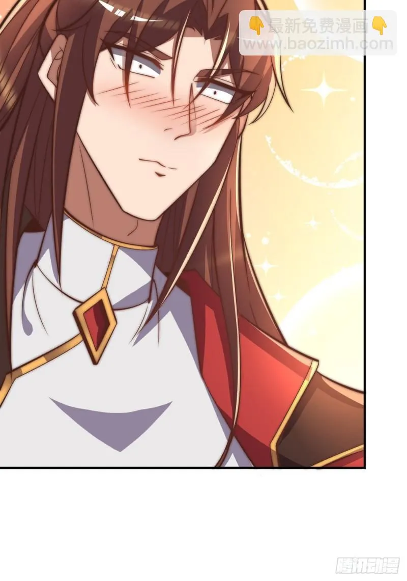 第263话 真神？一拳秒了 第48页