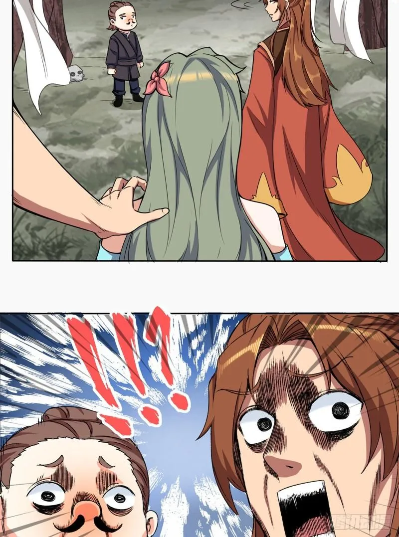 第265话 不灭之路！ 第7页