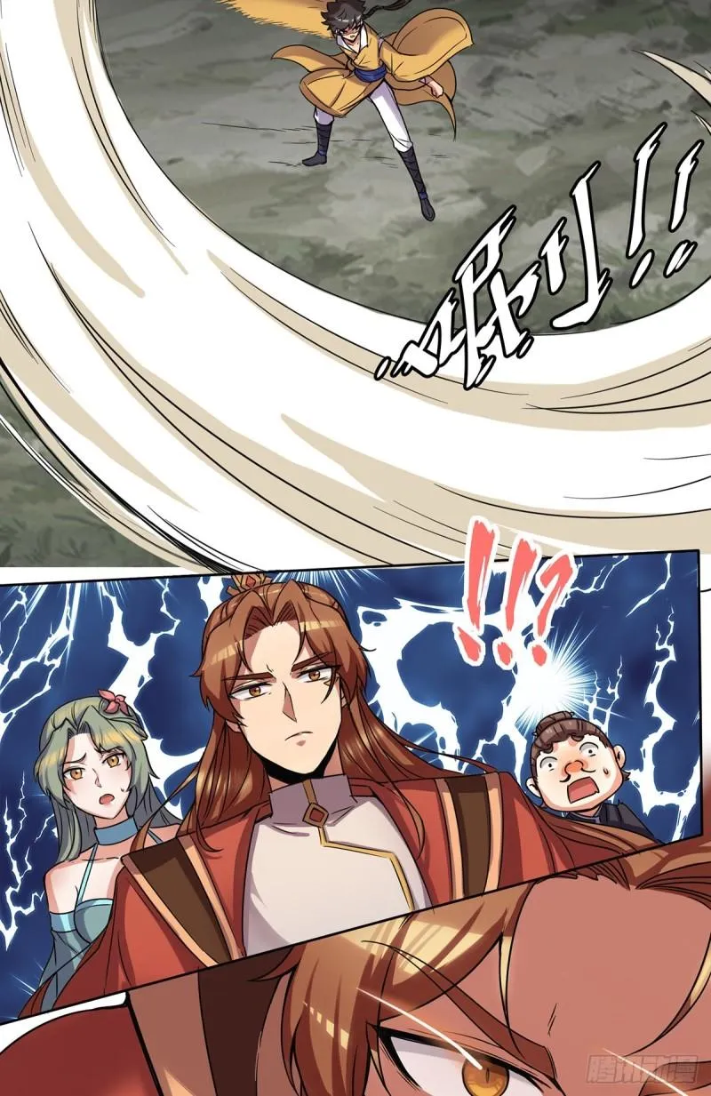第265话 不灭之路！ 第14页
