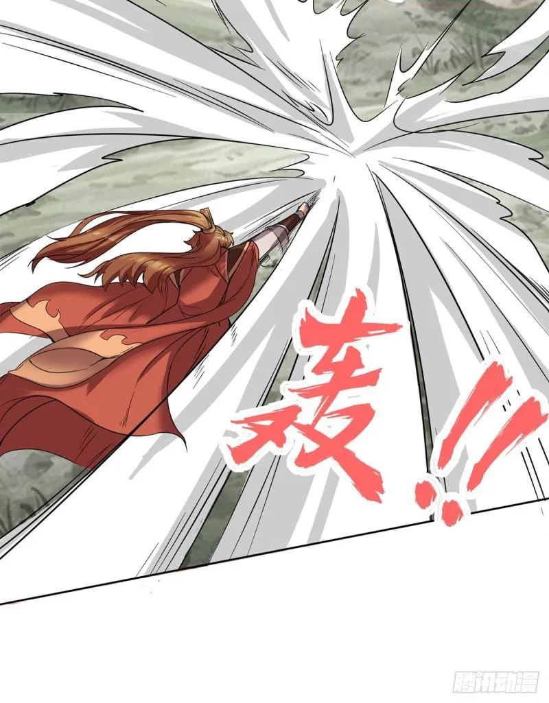 第265话 不灭之路！ 第16页