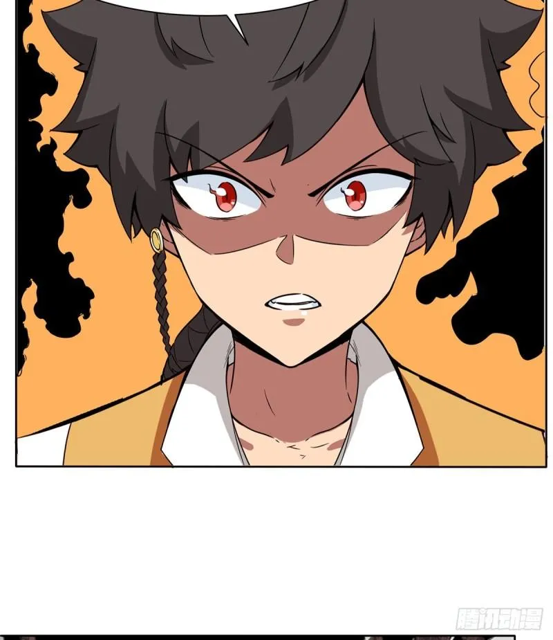 第265话 不灭之路！ 第20页