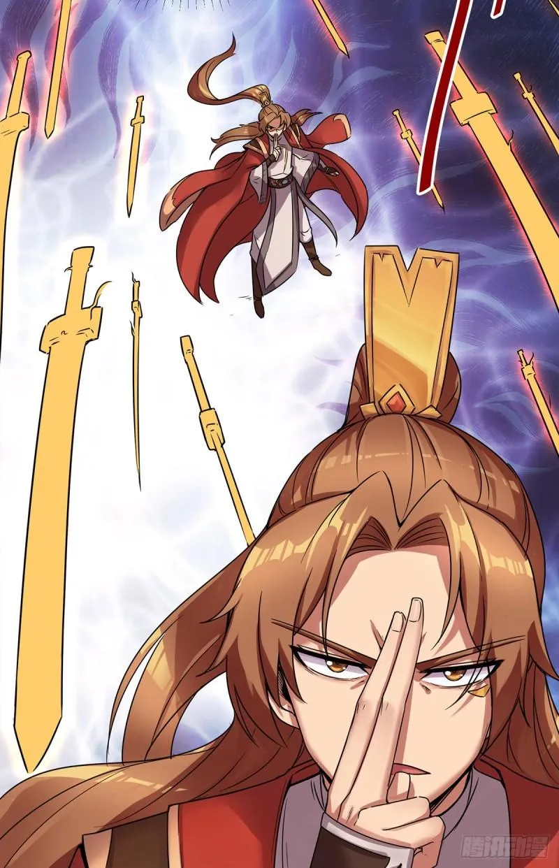 第265话 不灭之路！ 第23页