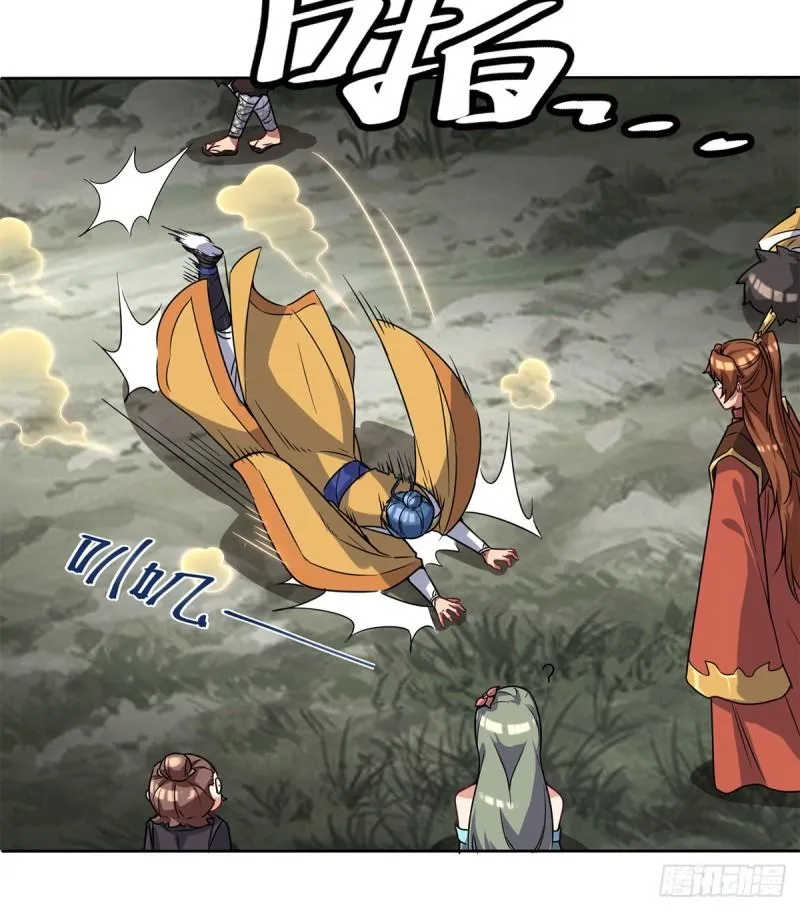 第265话 不灭之路！ 第37页