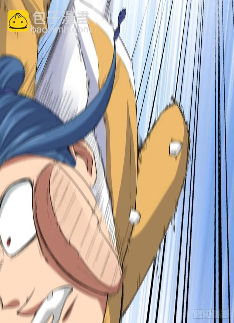 第267话 进不灭城！ 第25页