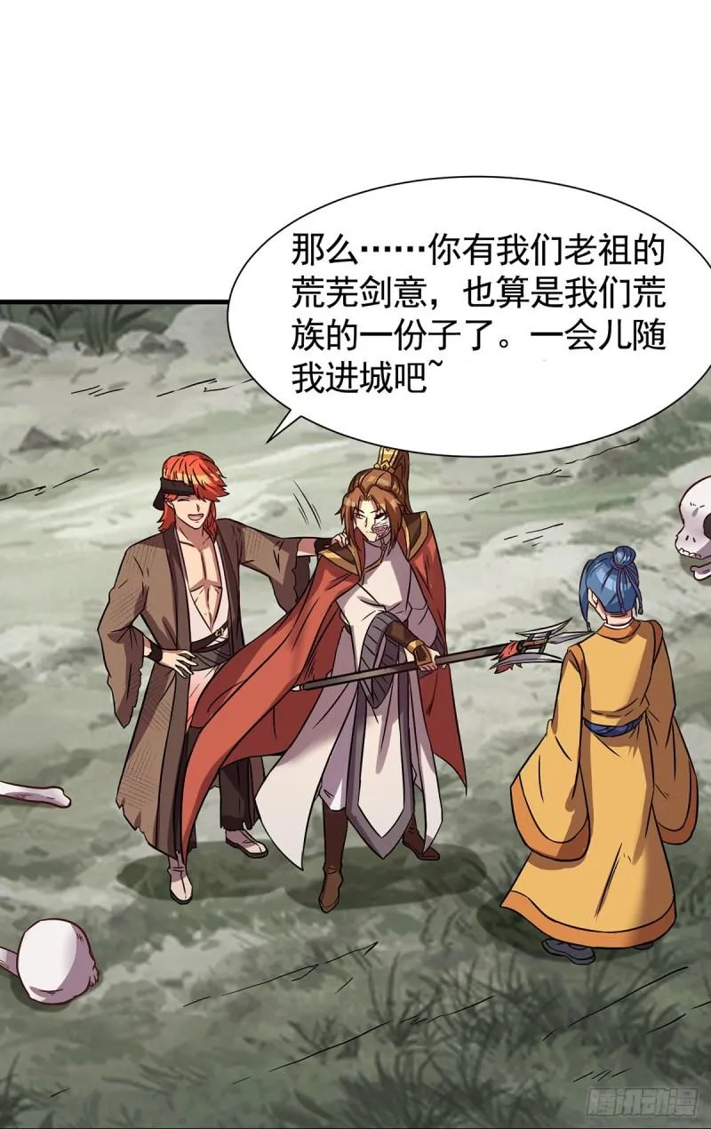 第266话 这货不是好人吧！ 第8页