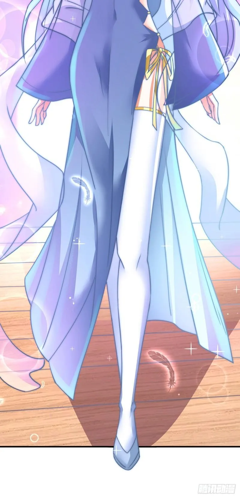 第268话 新的女徒弟？ 第35页