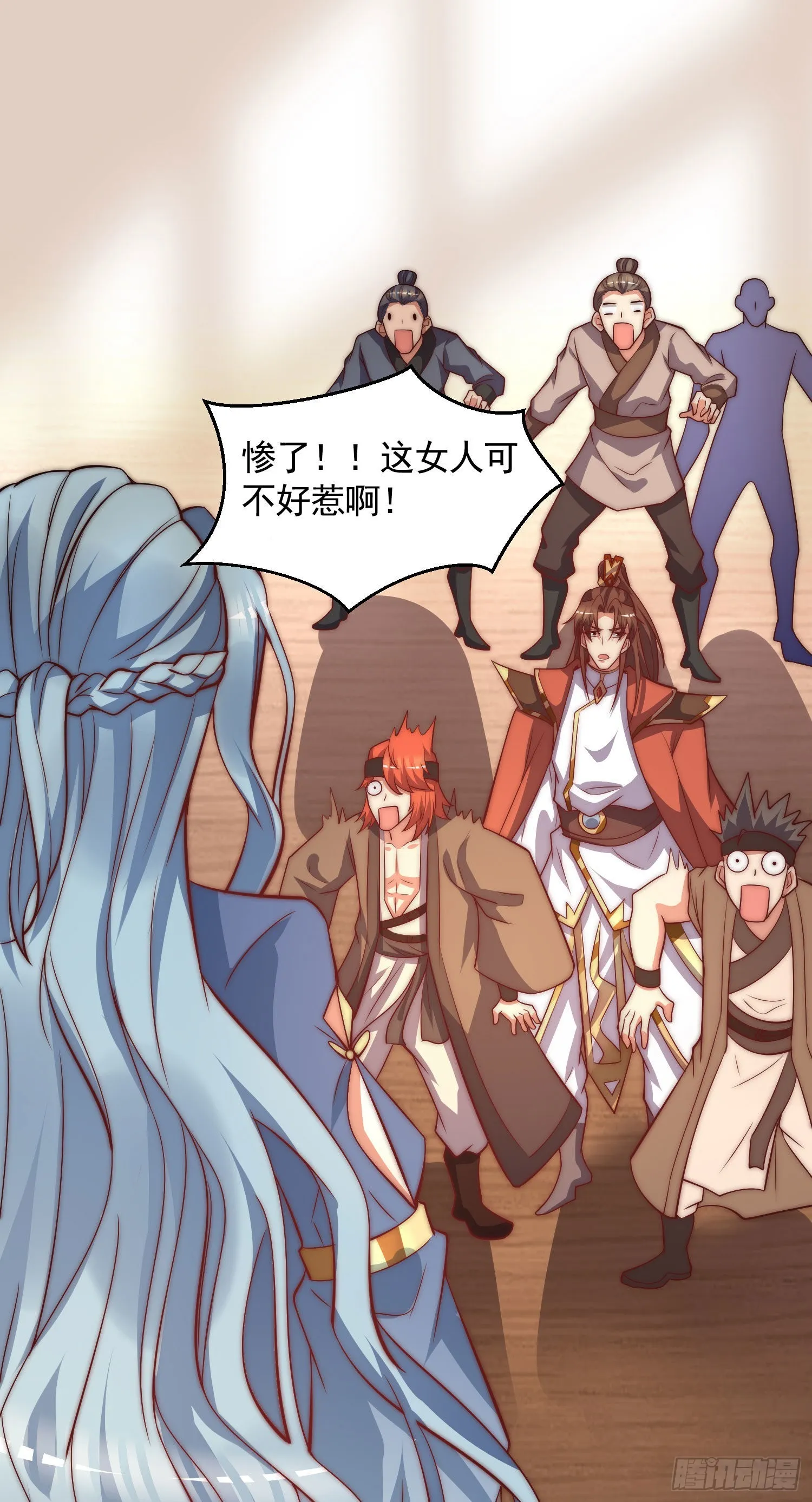 第269话 事情失控了 第3页