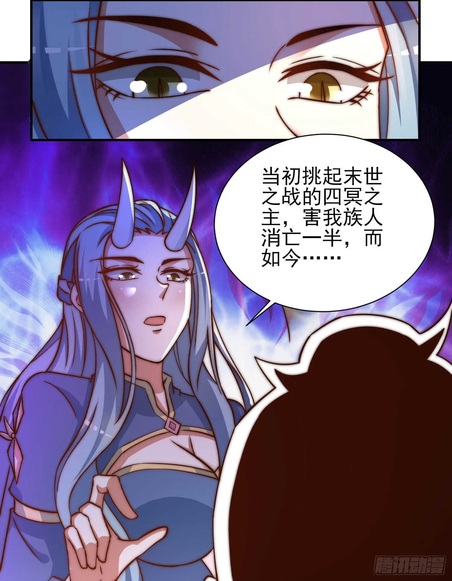 第269话 事情失控了 第21页