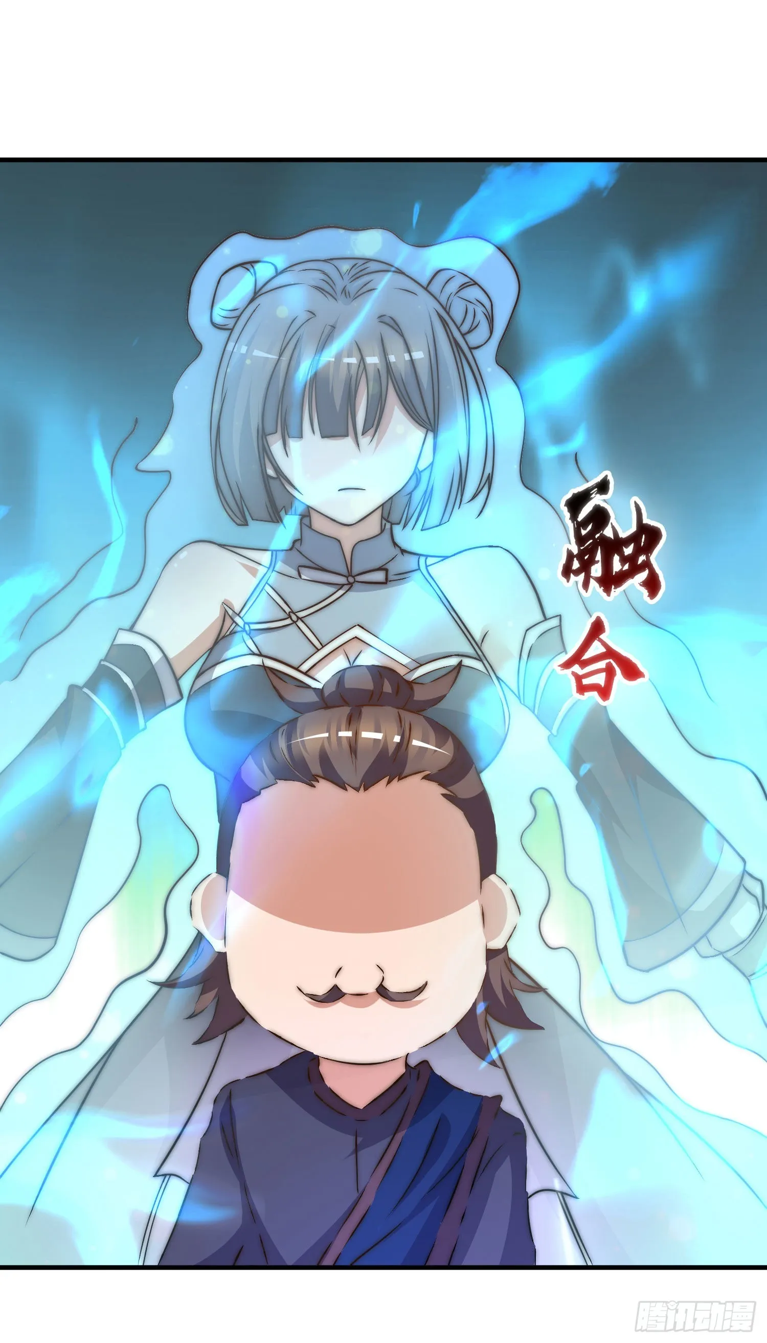 第269话 事情失控了 第30页