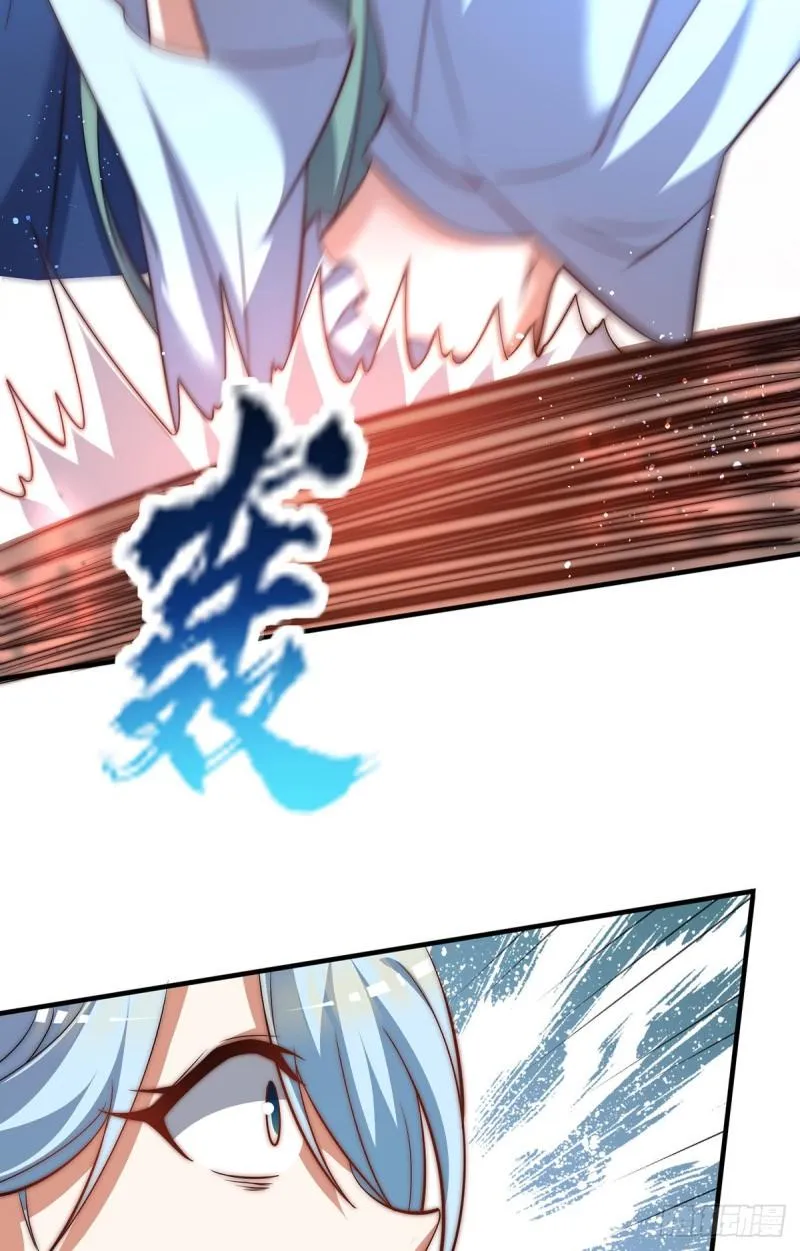 第273话 江辰被带走了 第21页