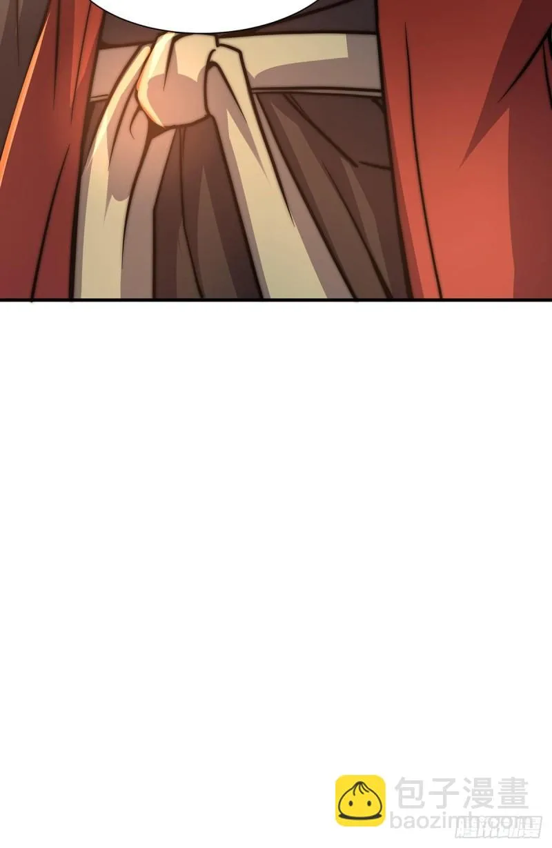 第273话 江辰被带走了 第41页