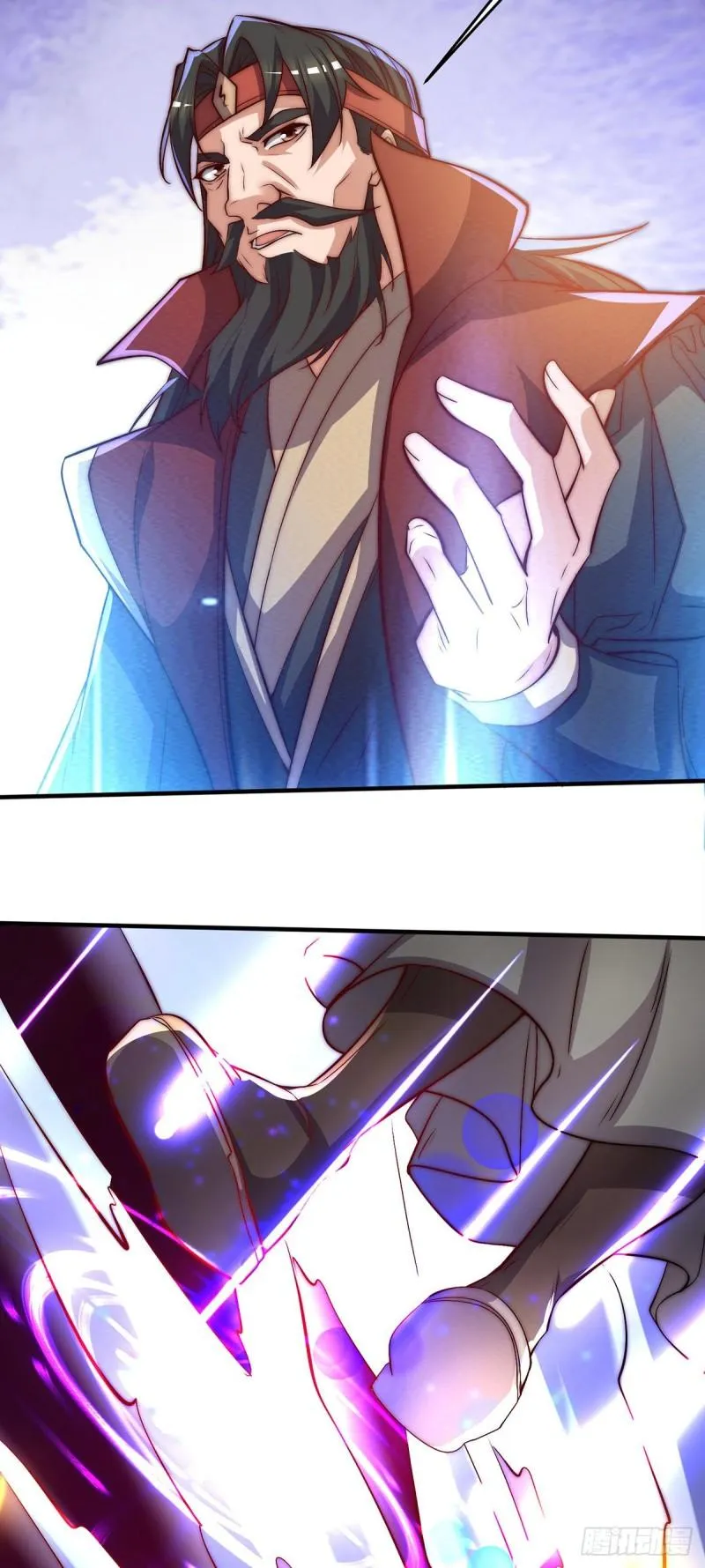 第274话 逃出玄族 第7页