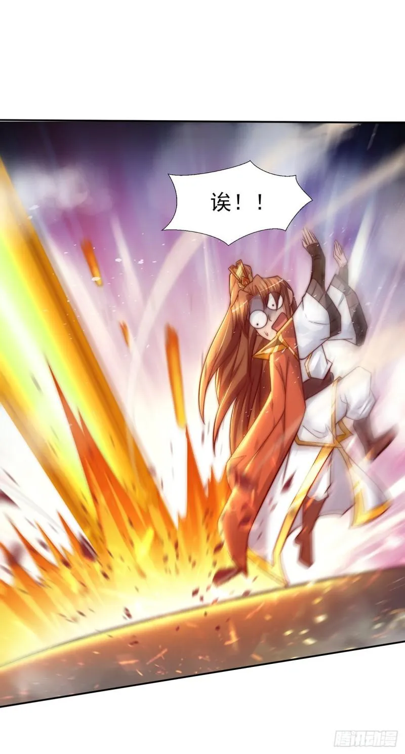 第275话 碰到了什么~！ 第2页