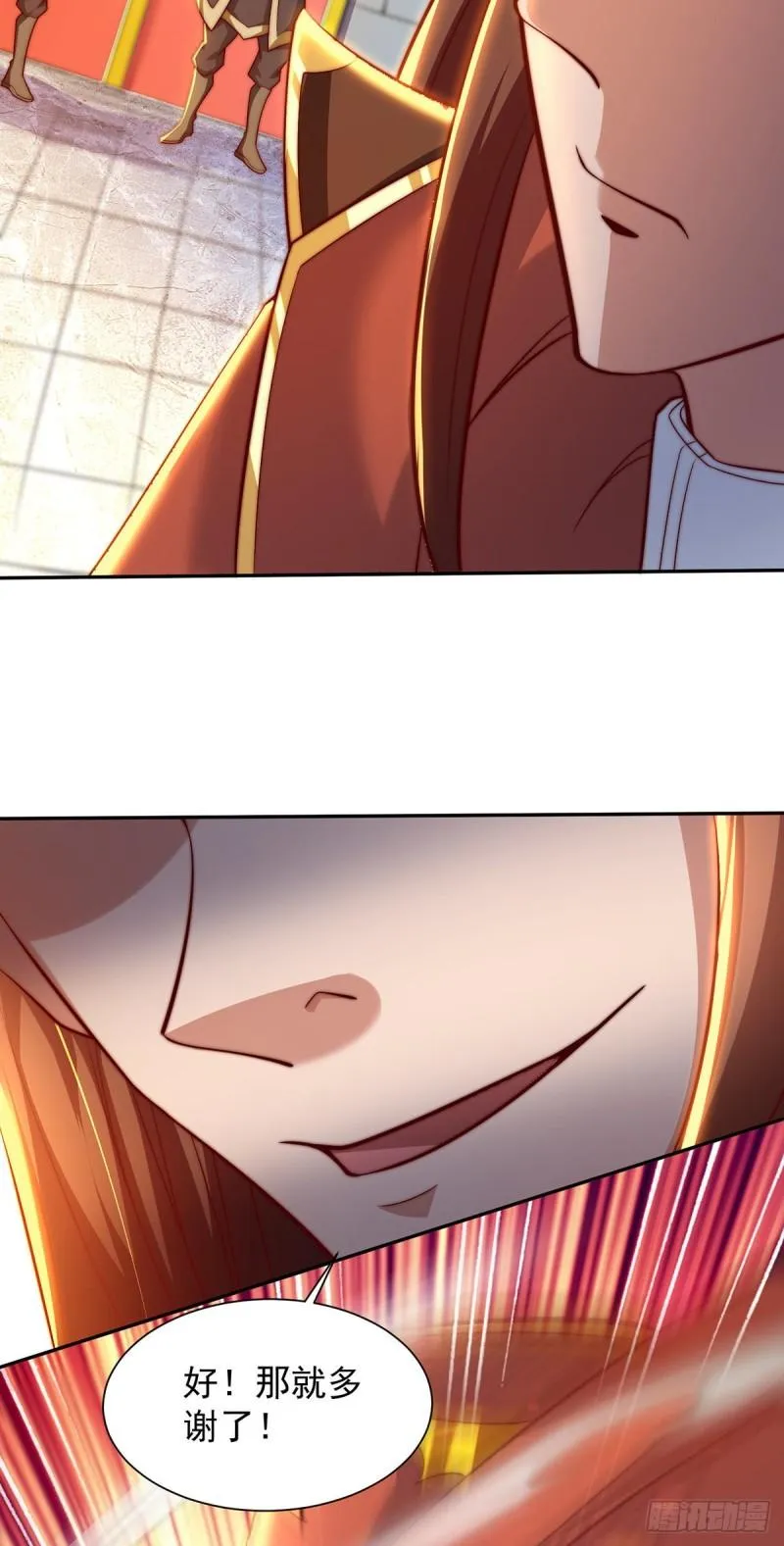 第275话 碰到了什么~！ 第6页