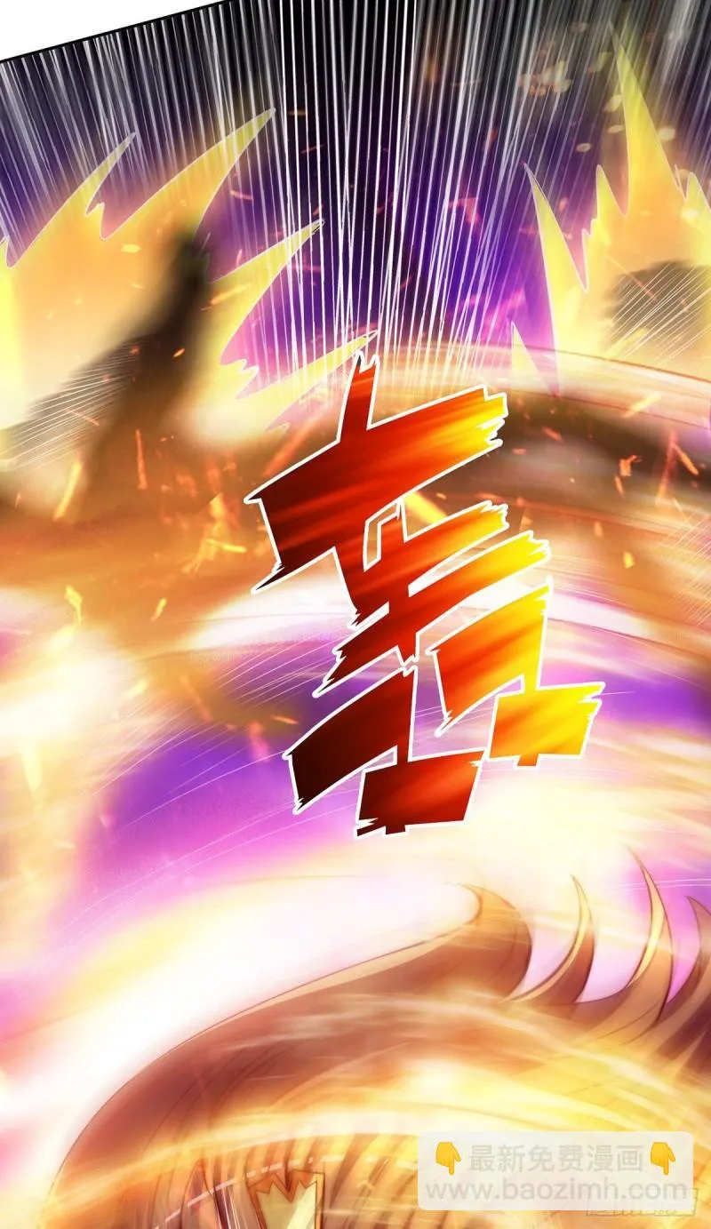 第275话 碰到了什么~！ 第11页