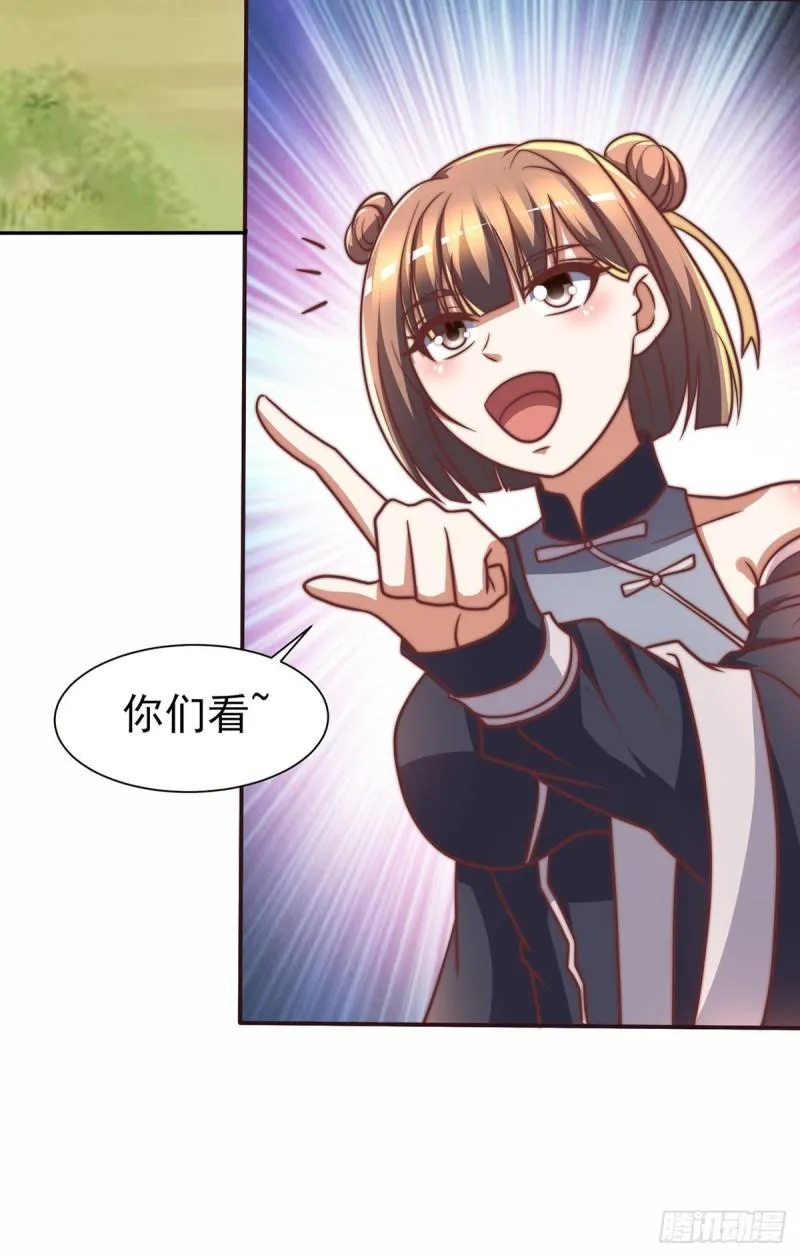 第275话 碰到了什么~！ 第34页