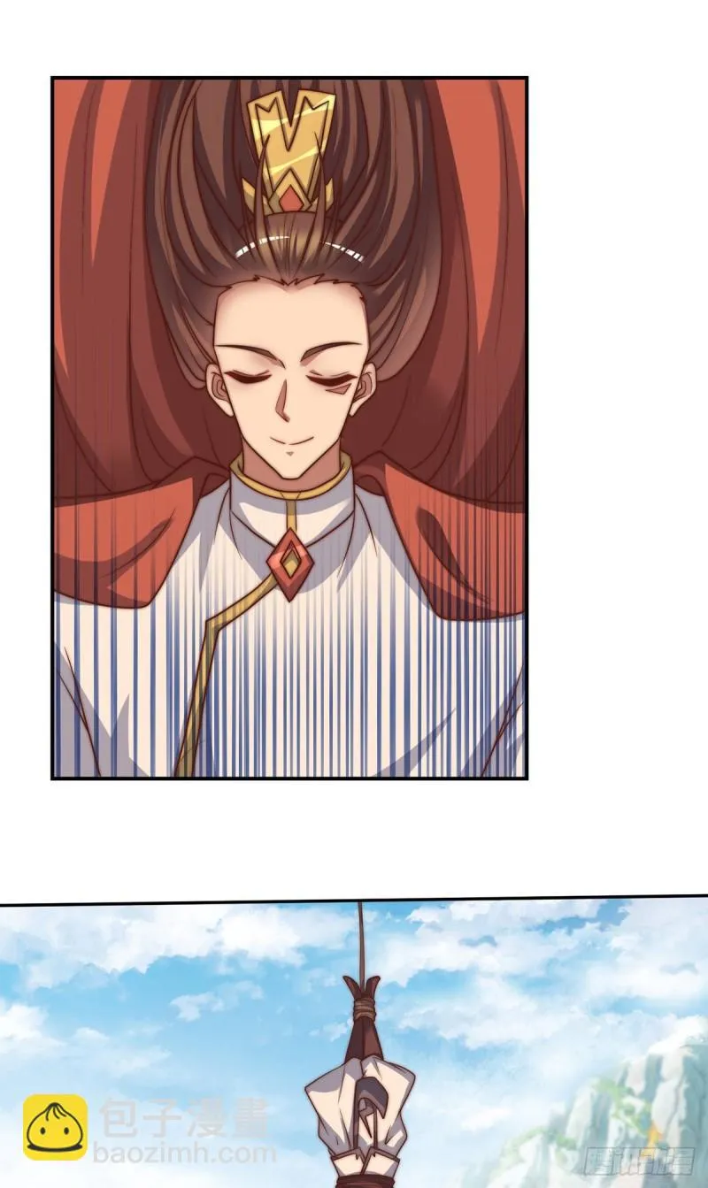 第276话 鸟族入侵 第2页