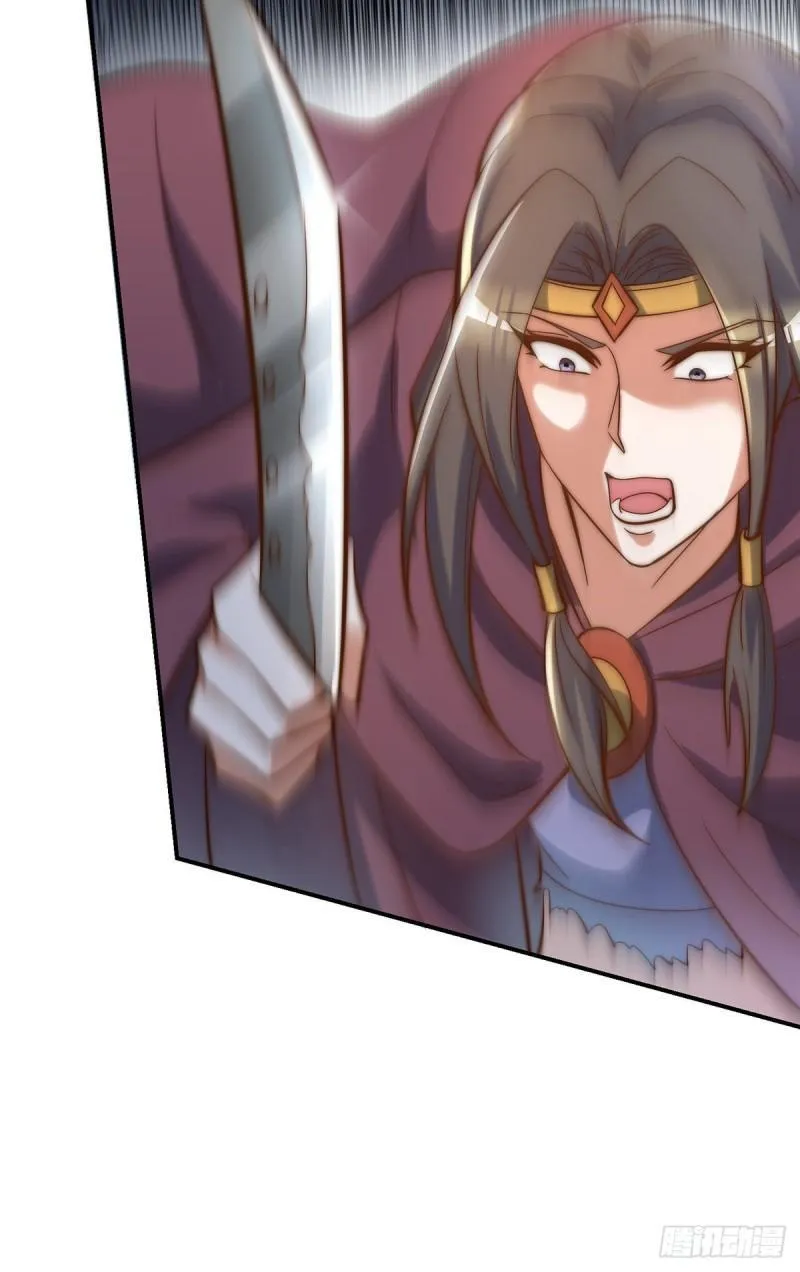 第276话 鸟族入侵 第31页
