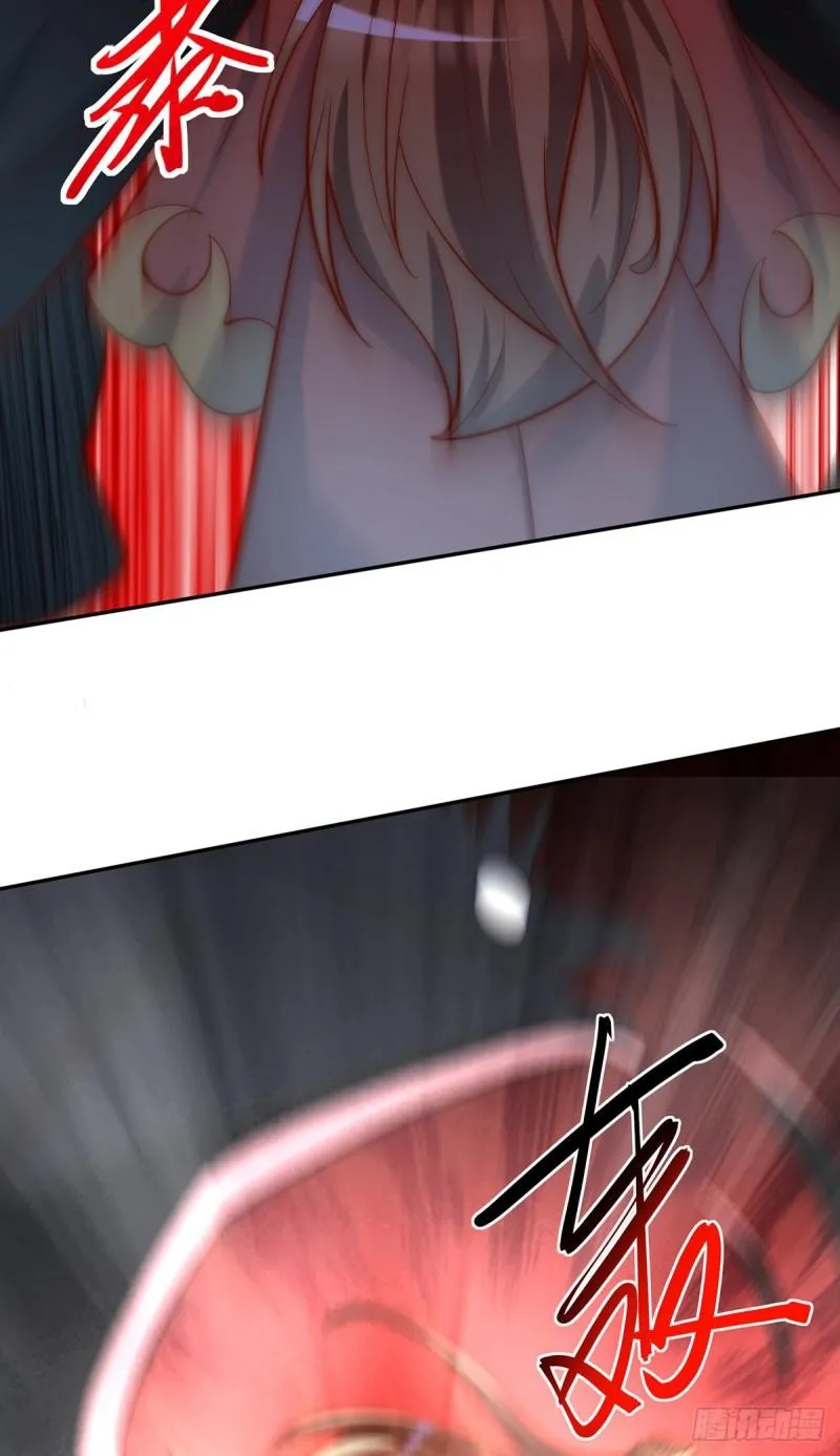 第278话 重回玄族 第6页