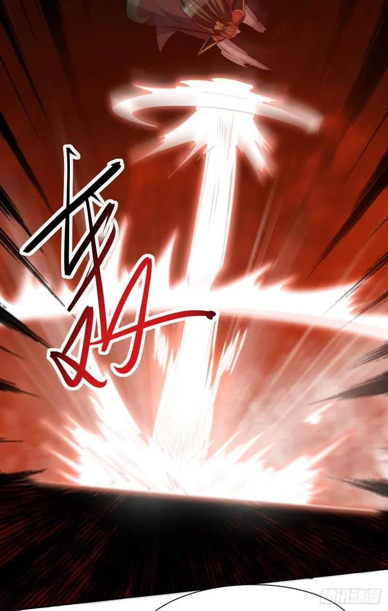 第278话 重回玄族 第13页