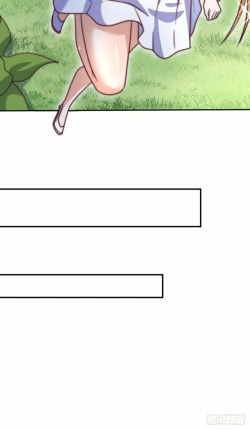 第278话 重回玄族 第36页