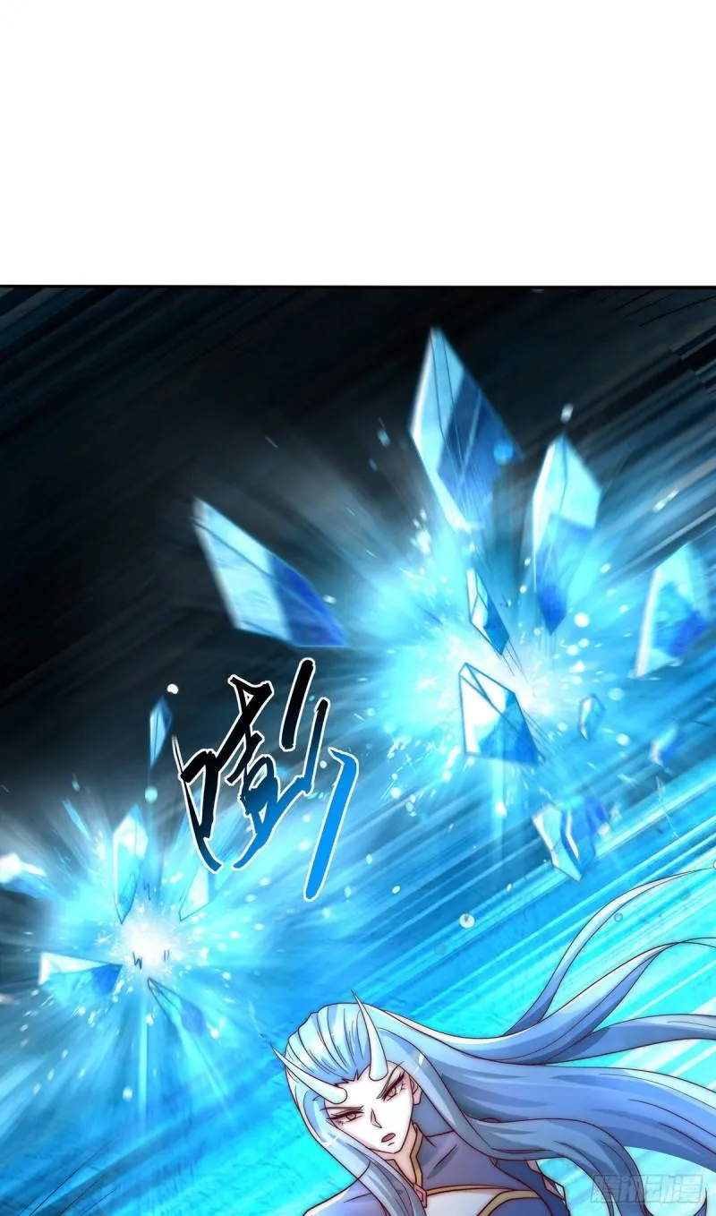 第278话 重回玄族 第38页