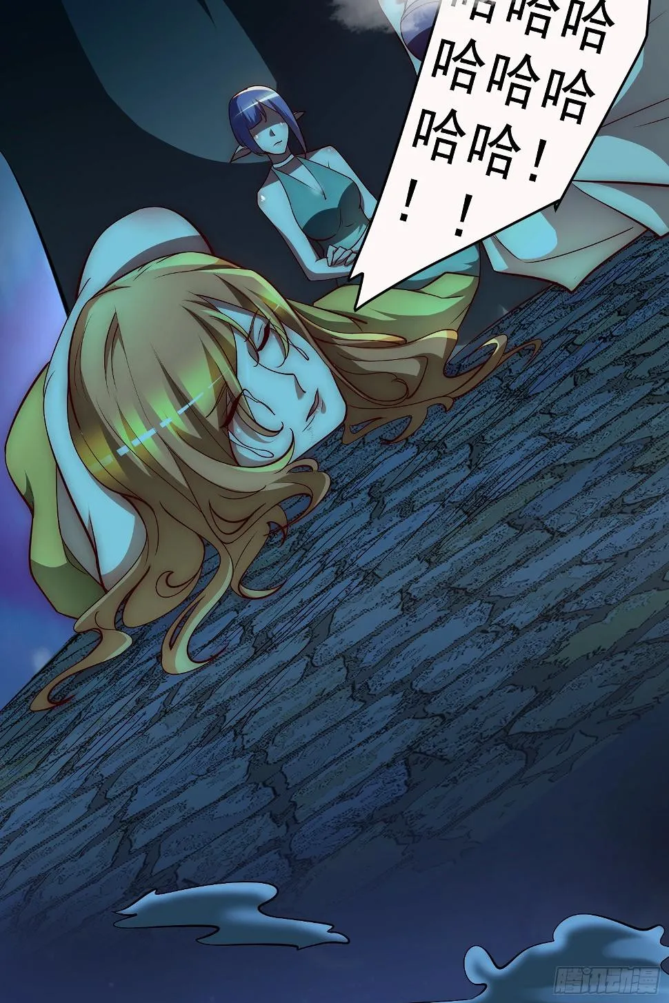 第277话 床前明月光 第19页