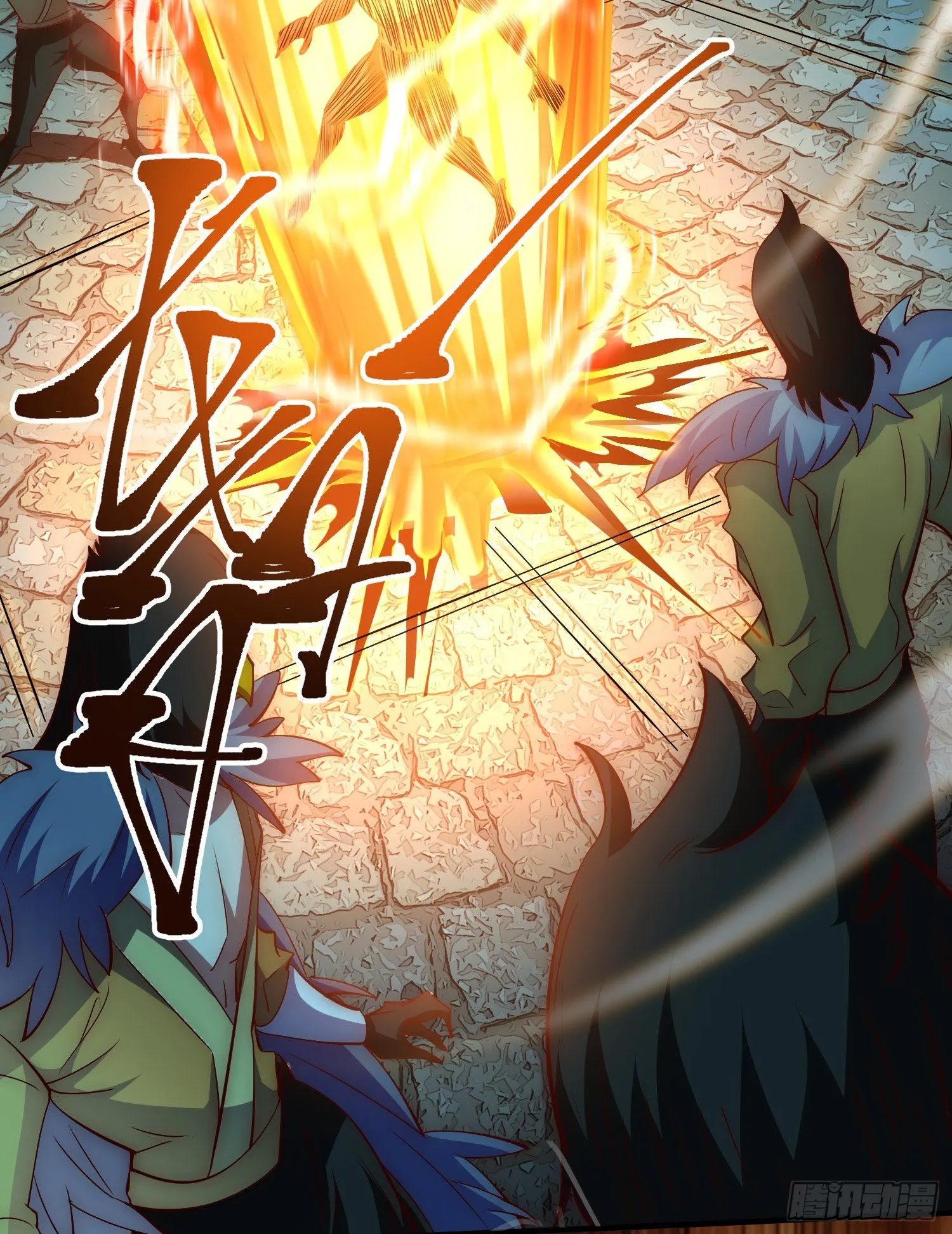 第277话 床前明月光 第29页