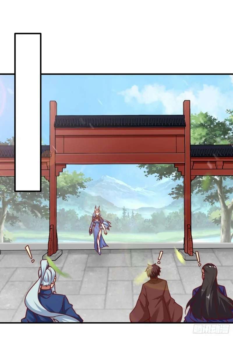 第279话 区区玄族弹指可灭 第2页