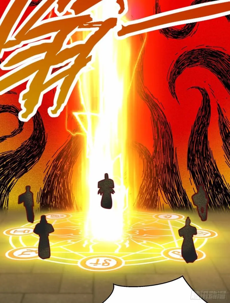 第279话 区区玄族弹指可灭 第8页