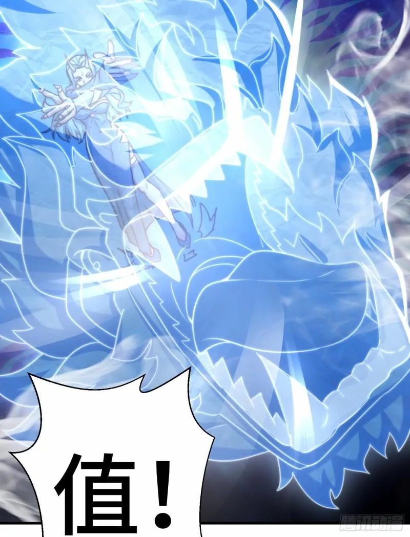 第279话 区区玄族弹指可灭 第16页