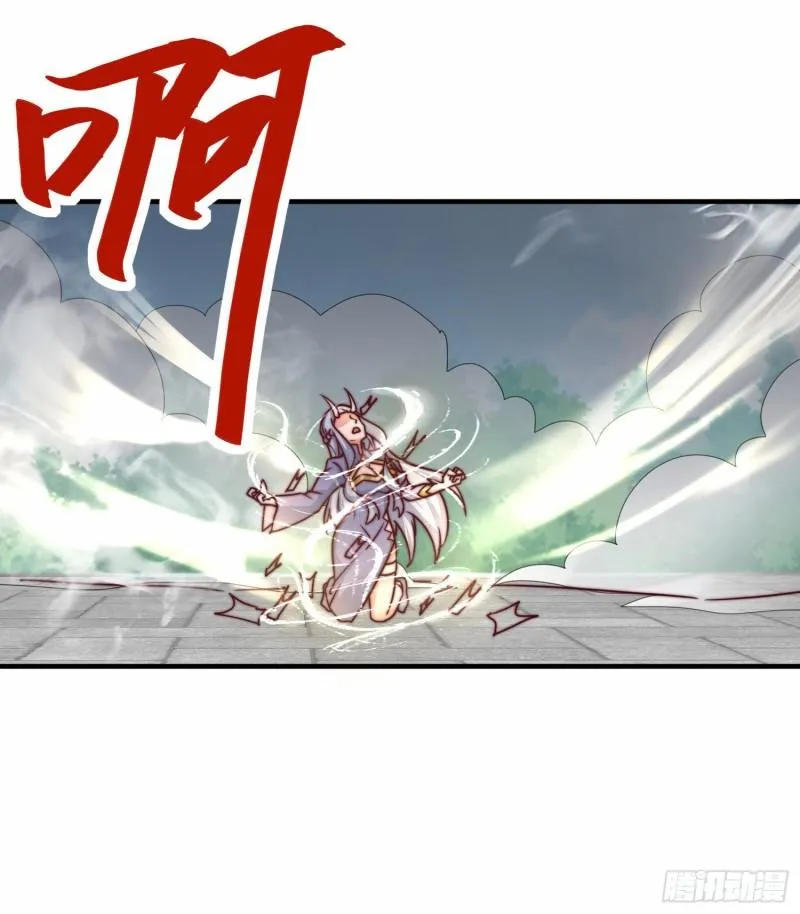 第279话 区区玄族弹指可灭 第24页