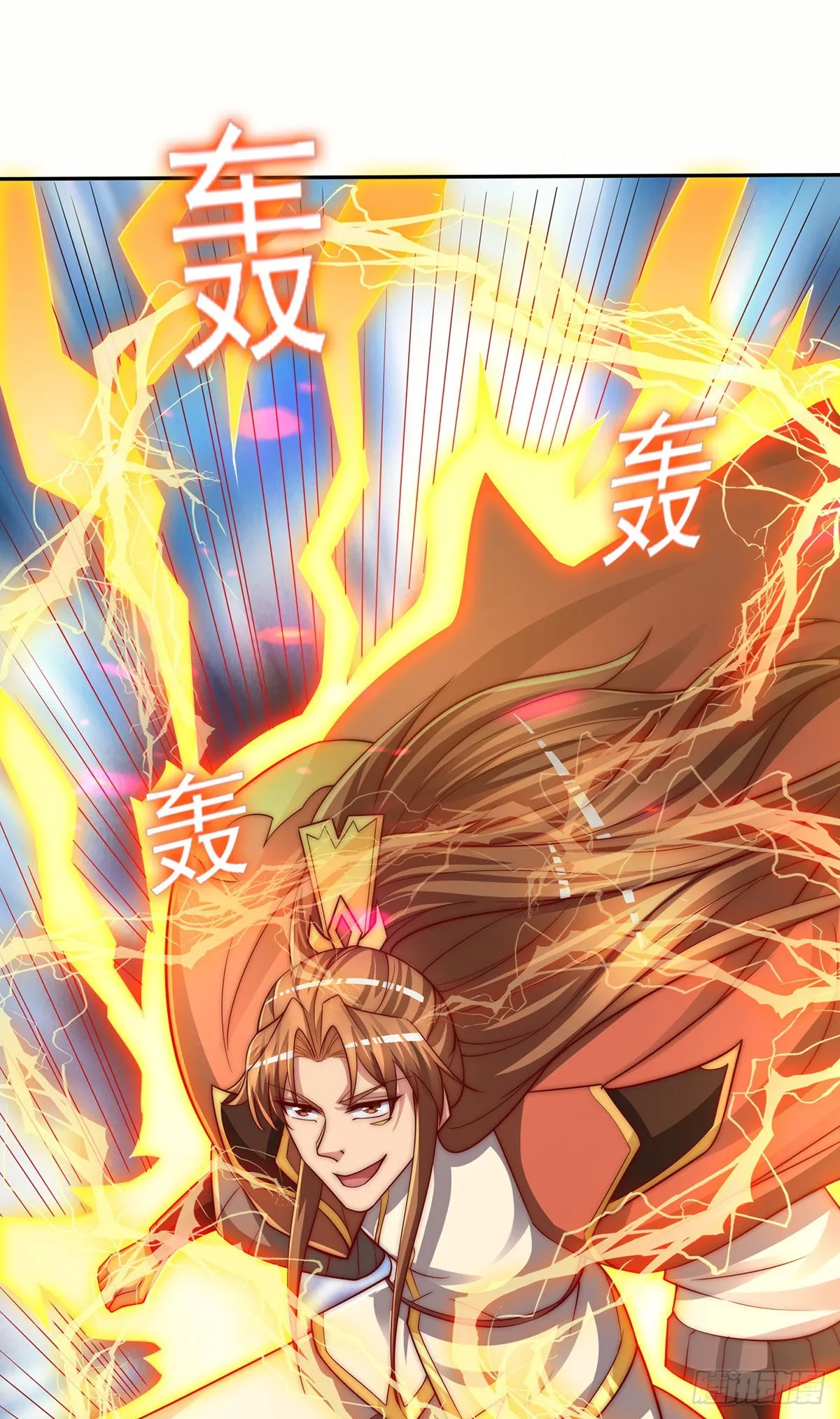 第285话 逼我还不要脸？ 第25页