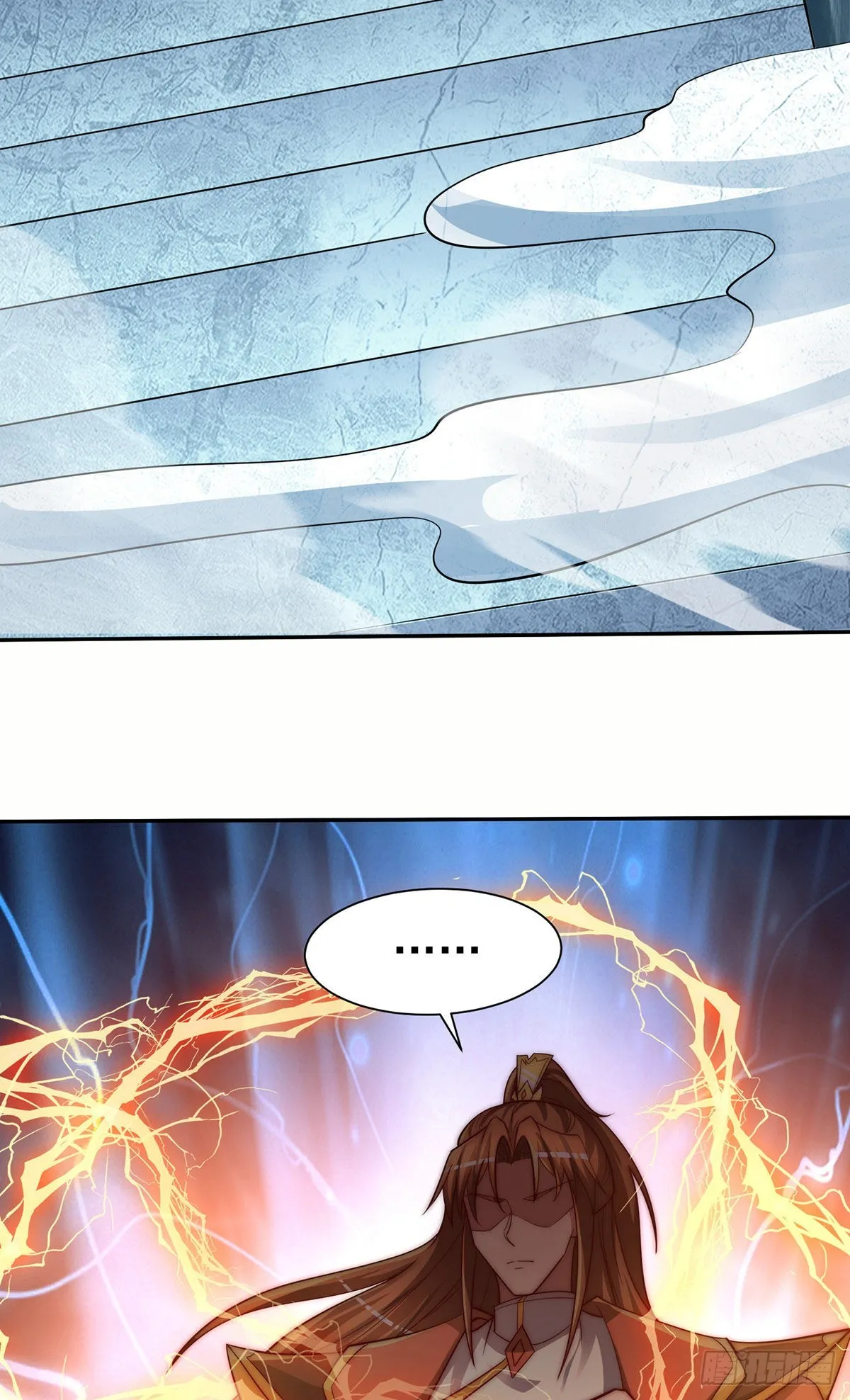 第285话 逼我还不要脸？ 第30页