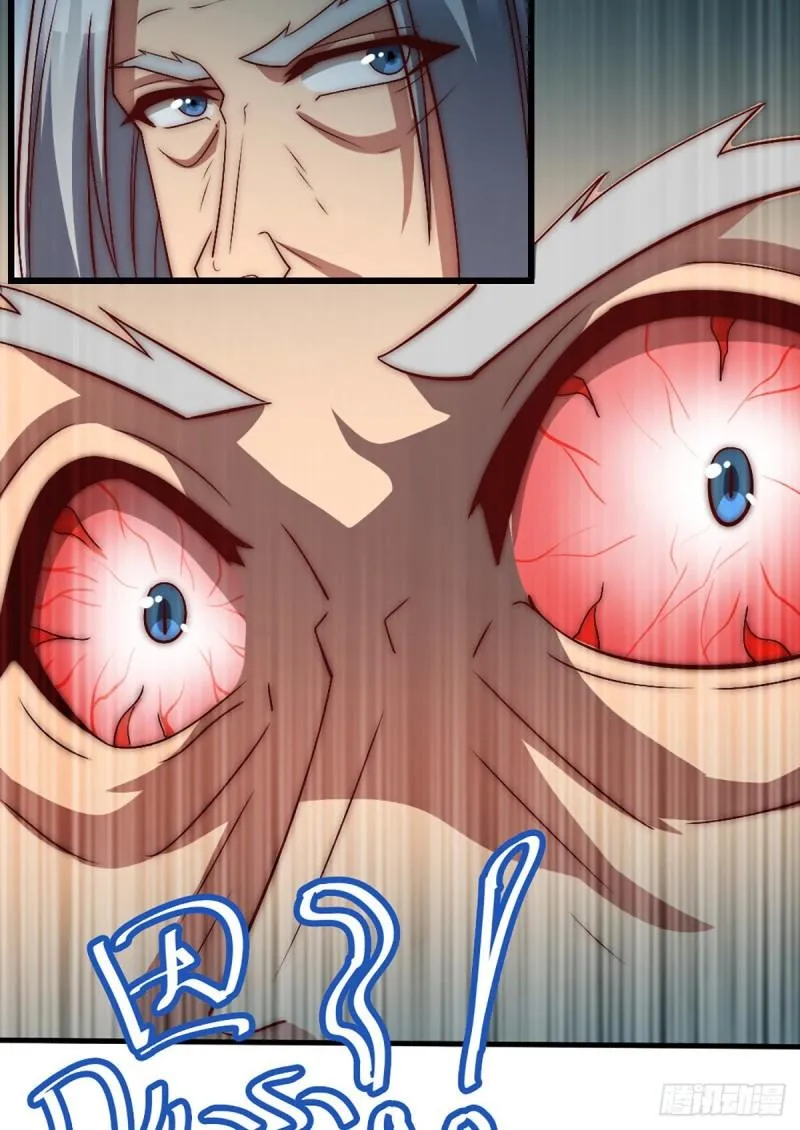 第284话 牌面撑起来 第18页