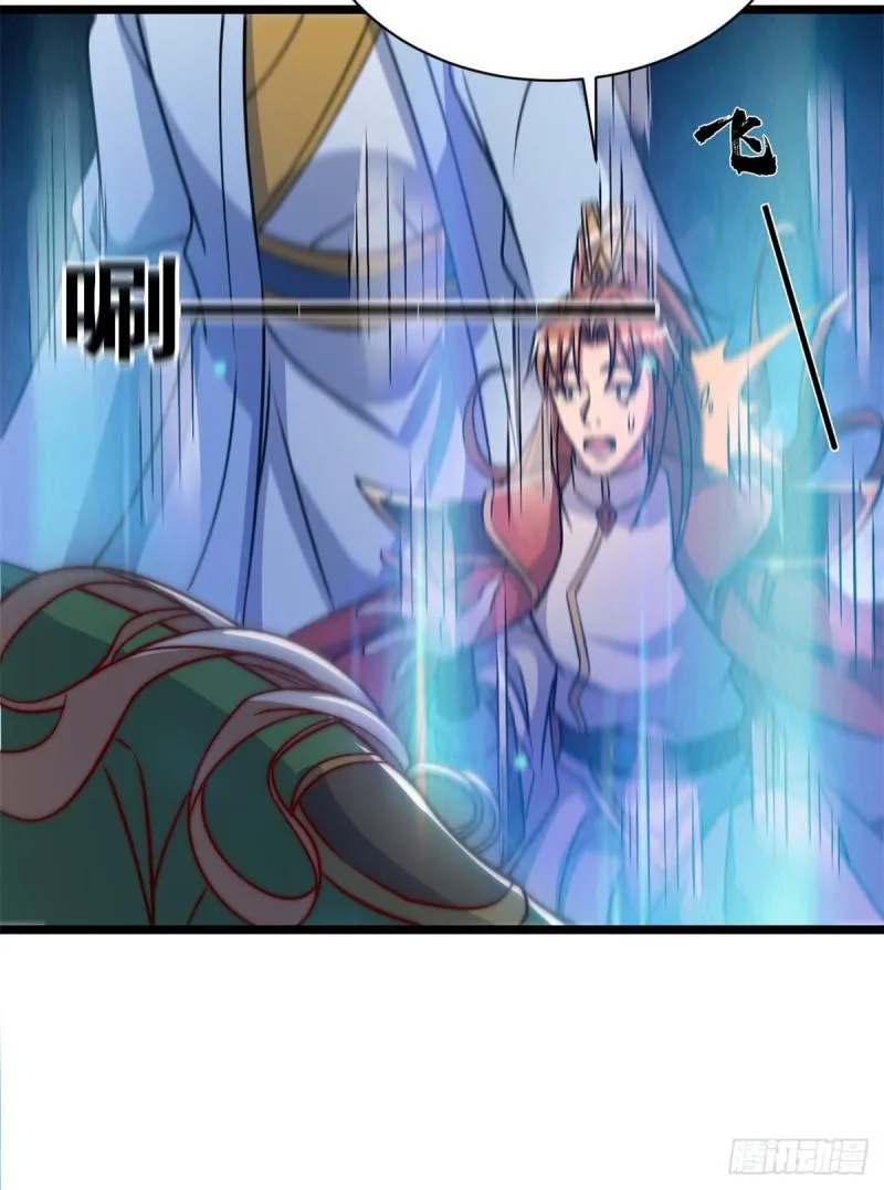 第285话 都给我跪下！ 第29页