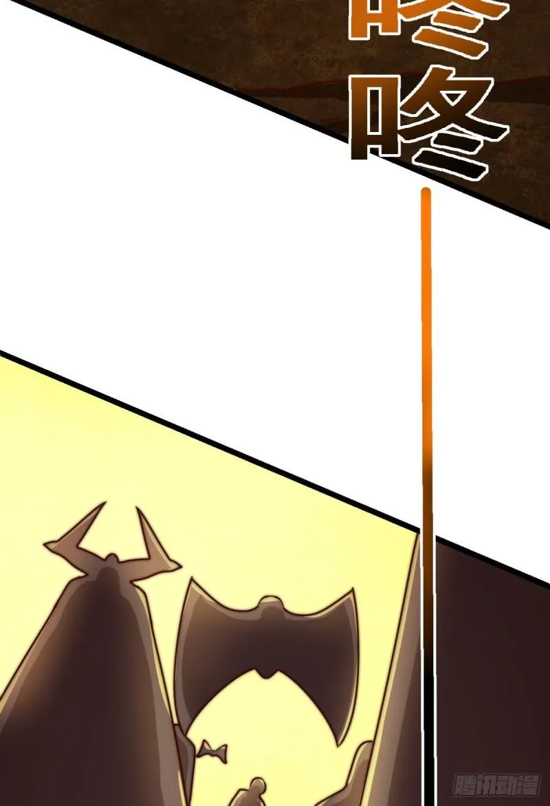 第287话 我要挑战所有人 第27页
