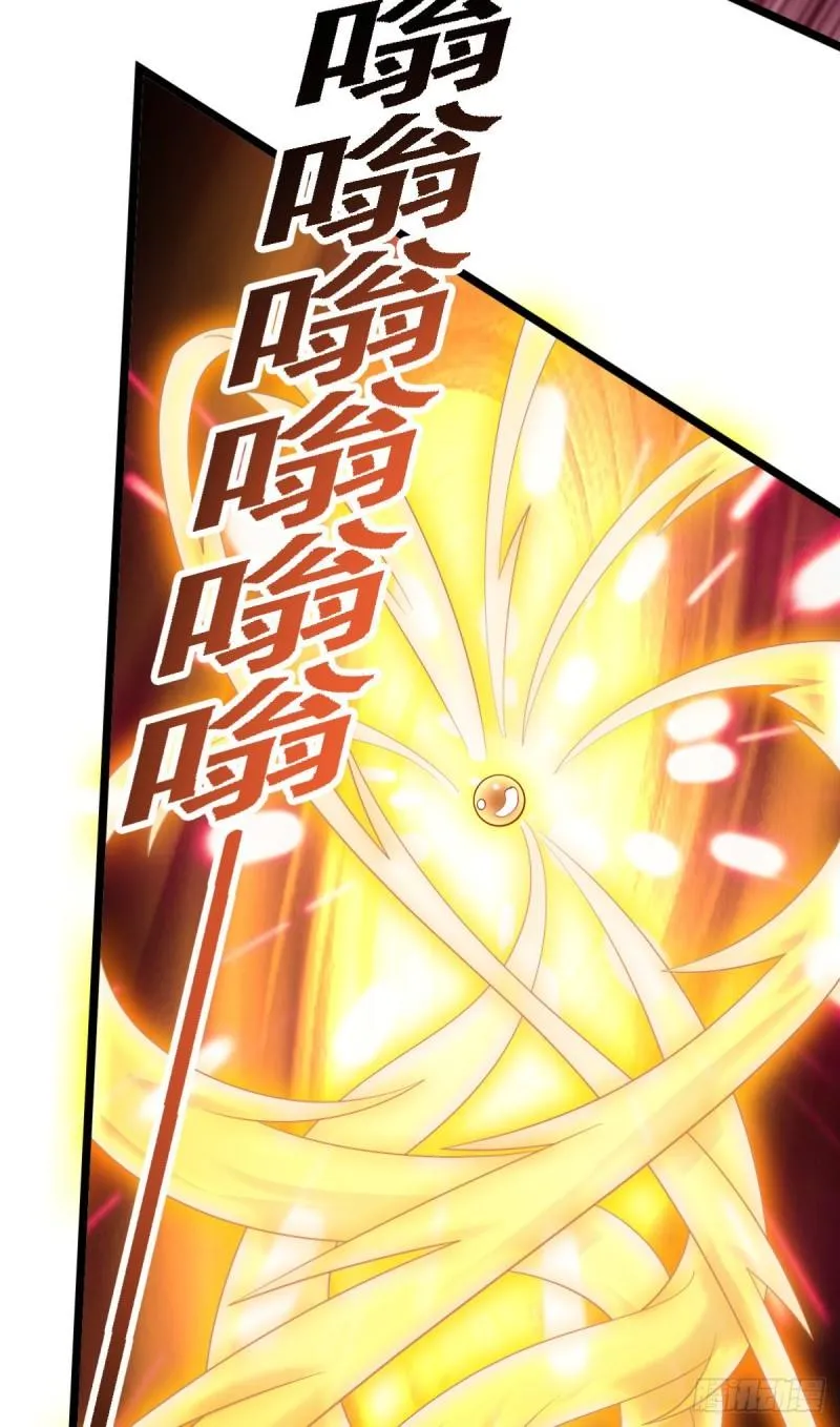 第287话 我要挑战所有人 第76页