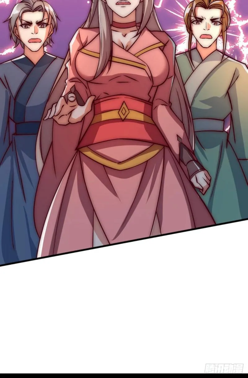 第288话 要我去相亲 第9页