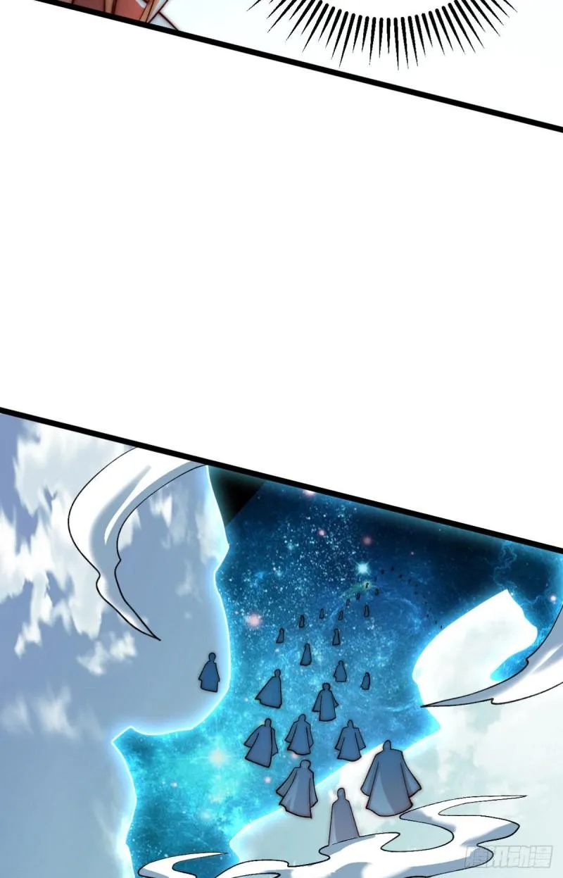 第289话 江辰相亲 第49页