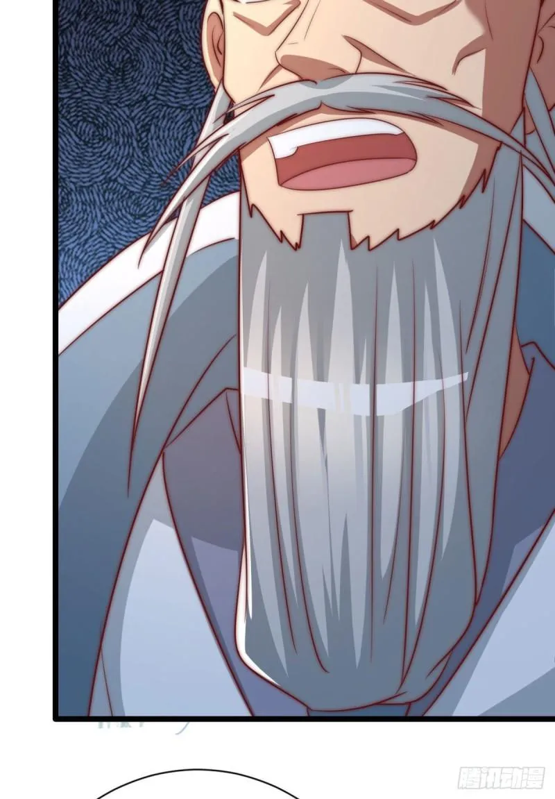 第291话 神王竟被逼婚 第39页
