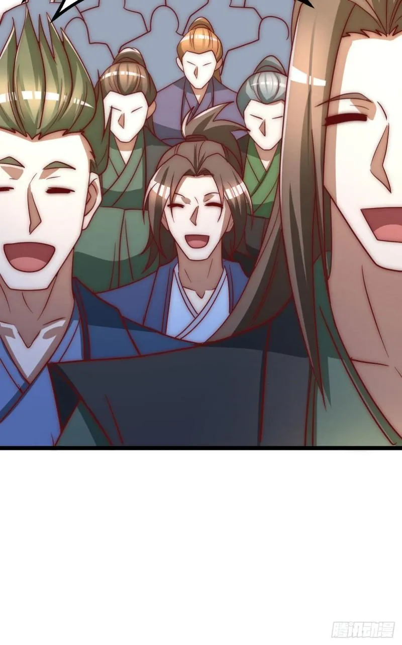 第291话 神王竟被逼婚 第47页