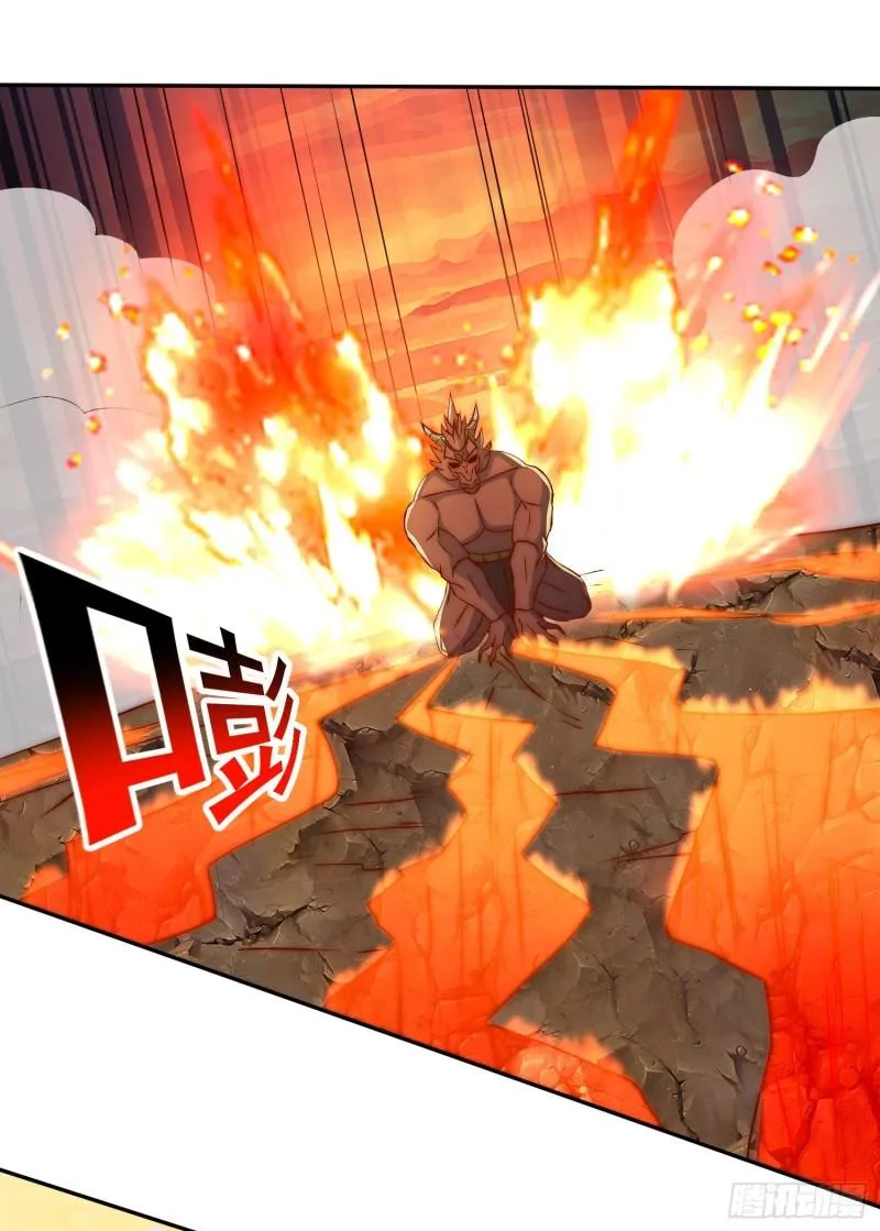 第296话 送上门了 第12页